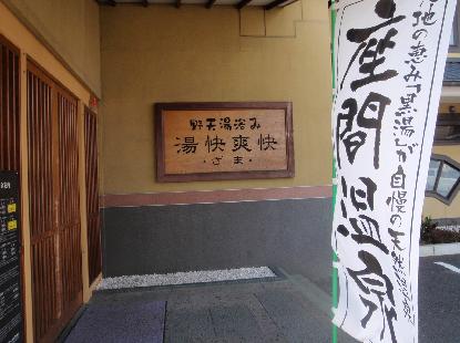 e0077899_6135298.jpg