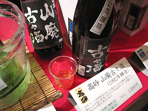 a0177205_1830044.jpg