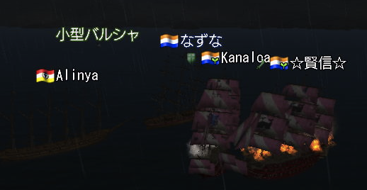 c0242805_4312442.png