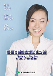 d0128520_20532480.jpg
