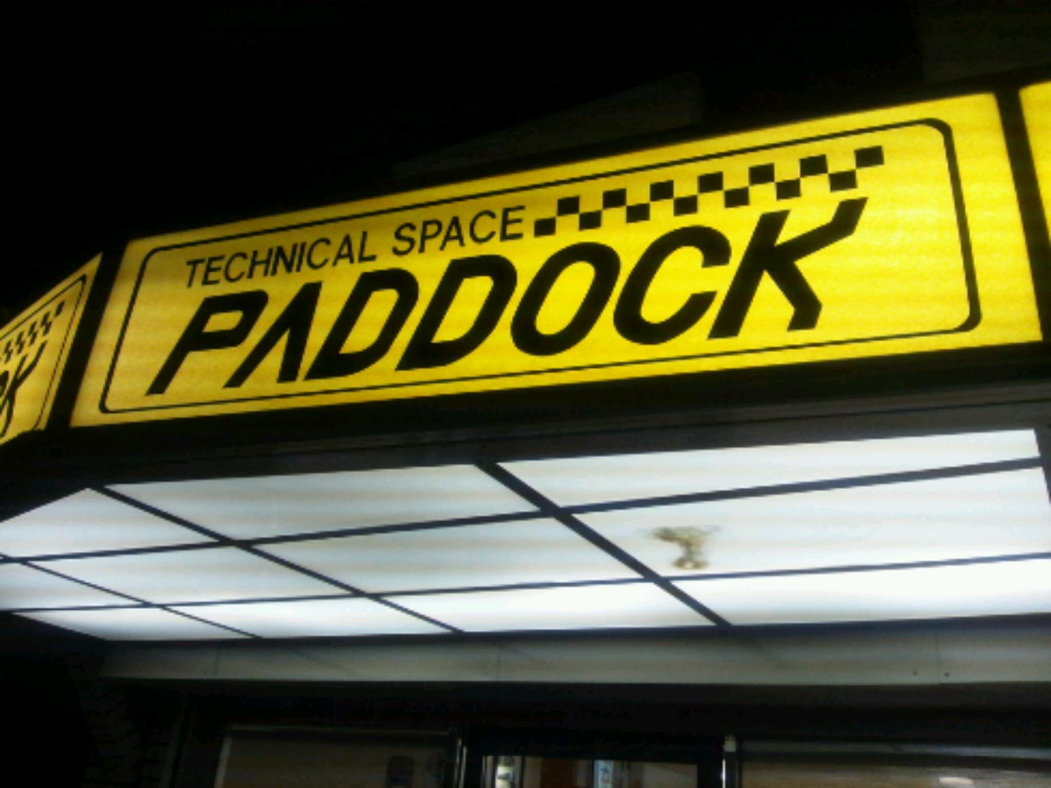c0160228_2154577.jpg