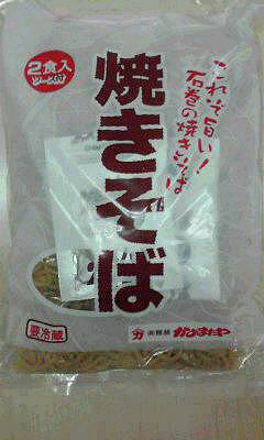 e0107030_20431645.jpg
