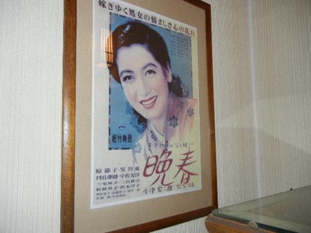 c0177332_2131799.jpg