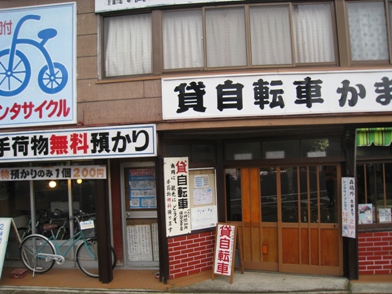 c0077338_6543281.jpg