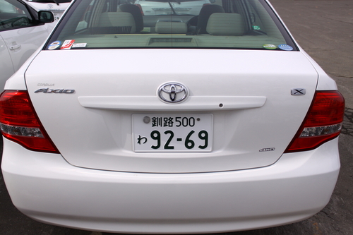 f0113639_10562555.jpg
