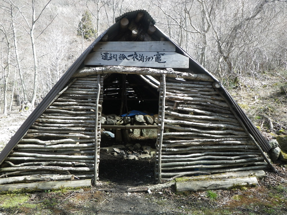 c0042847_8284356.jpg