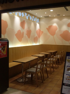c0179348_2122520.jpg