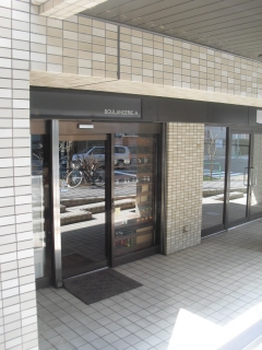 f0009451_1646116.jpg