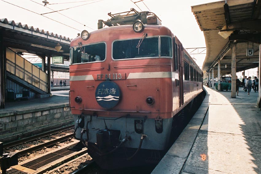 f0027355_231856.jpg