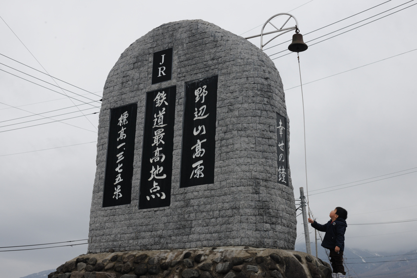 e0216857_21323134.jpg