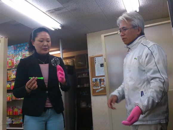 f0201157_23532588.jpg