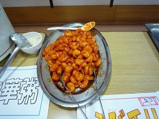 f0221360_20582988.jpg