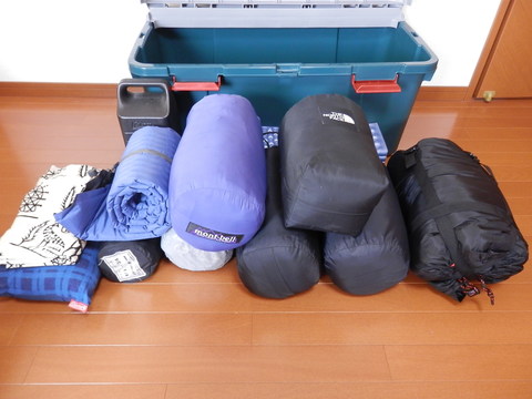 c0122670_5363479.jpg