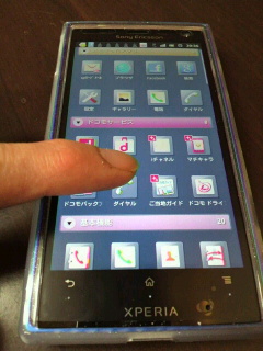 c0096582_20483664.jpg