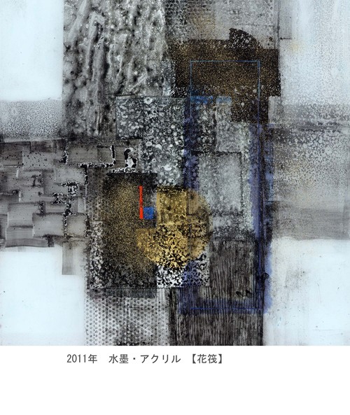 d0164495_8471331.jpg