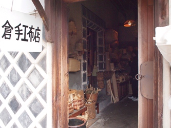 c0173697_23342727.jpg