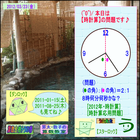 a0043204_974163.gif