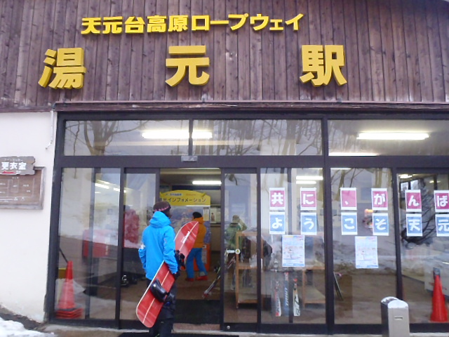 c0209409_18434183.jpg