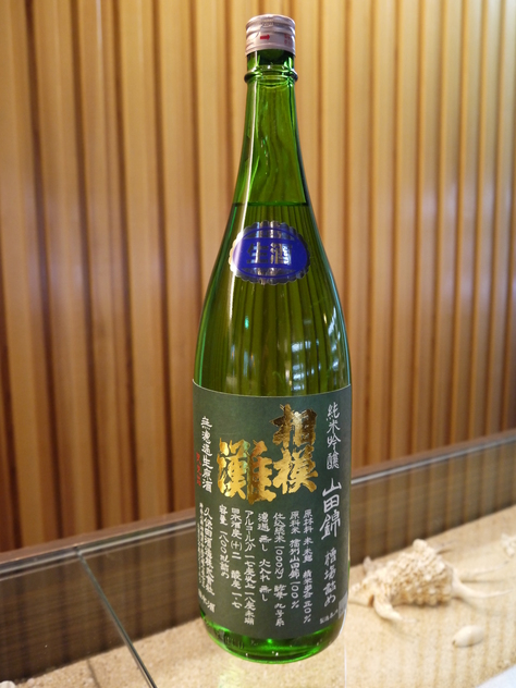 b0207725_1474118.jpg