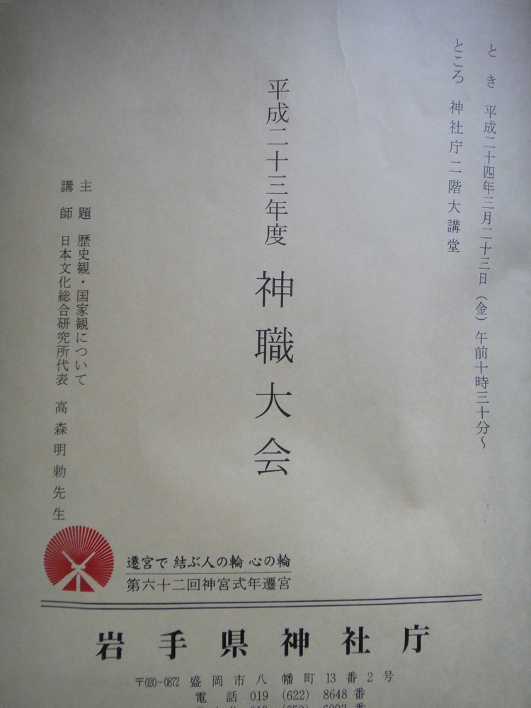 c0111229_18433737.jpg