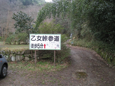 c0077338_543012.jpg