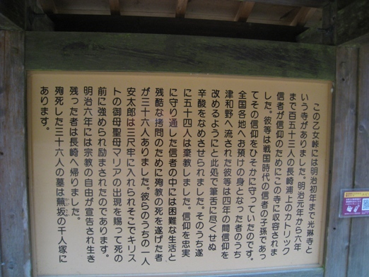 c0077338_54419100.jpg