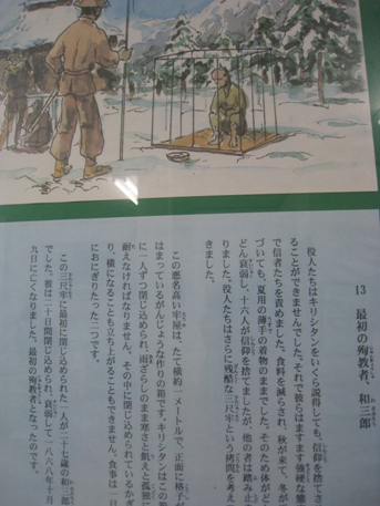 c0077338_5475214.jpg