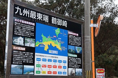 e0156339_2338981.jpg
