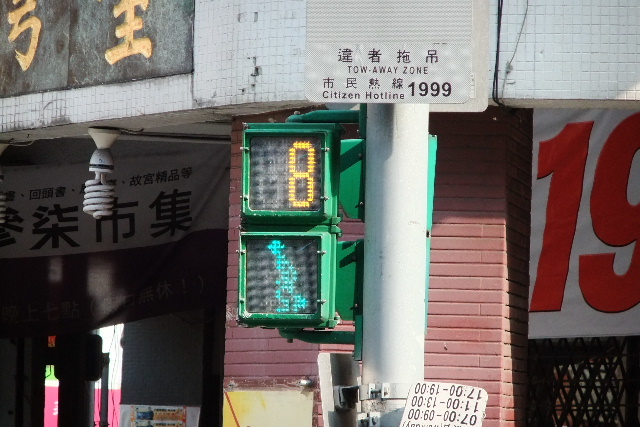d0133791_1385058.jpg
