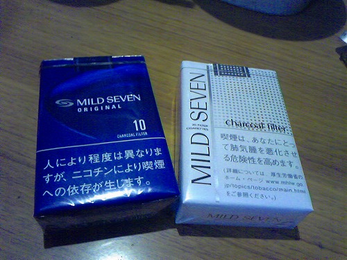 f0097493_114432.jpg
