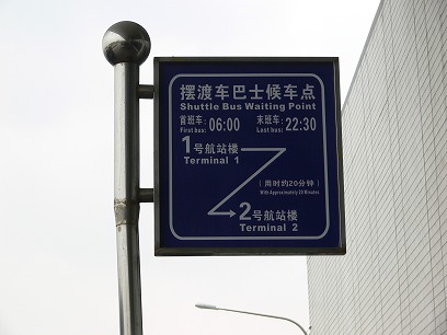 c0153302_22181871.jpg