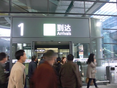 c0153302_2225388.jpg
