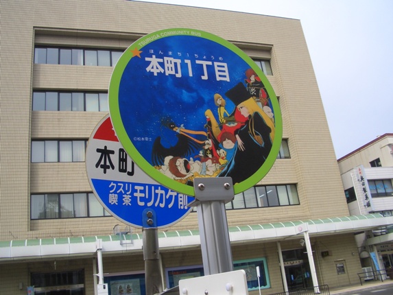 e0033713_10384531.jpg
