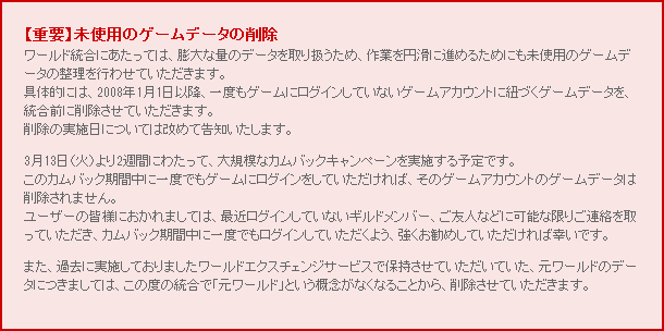 a0058124_13522761.png