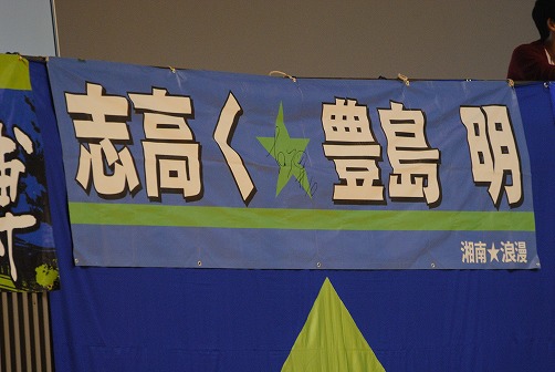 b0000829_073619.jpg