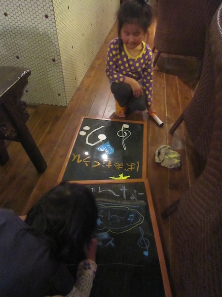 d0040729_2513360.jpg