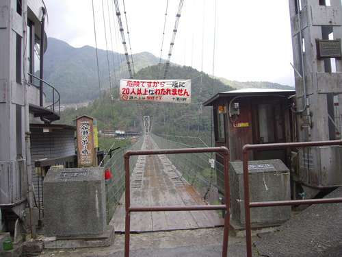 b0025633_2283442.jpg