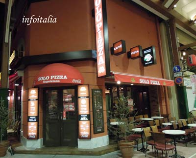 c0077533_125232.jpg