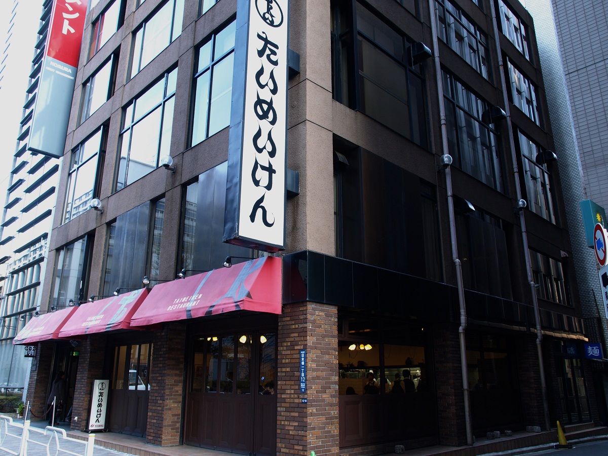 e0199937_22352695.jpg