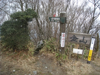 c0077338_21414095.jpg