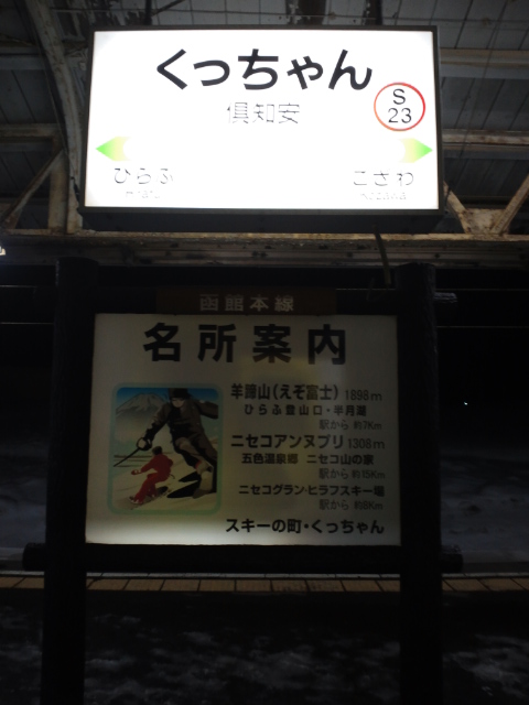 c0117239_832327.jpg
