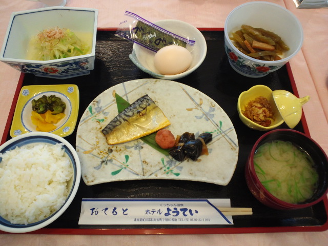 c0117239_8551050.jpg