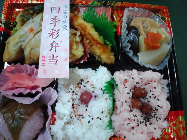 c0117239_941315.jpg