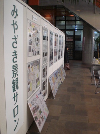 b0199742_2157081.jpg