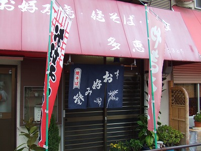 e0173645_12462024.jpg