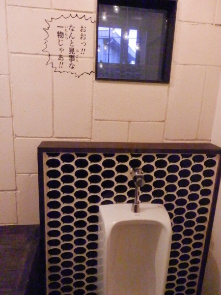 c0122670_2346411.jpg