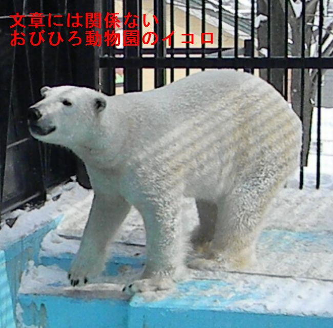 b0014576_6211348.jpg