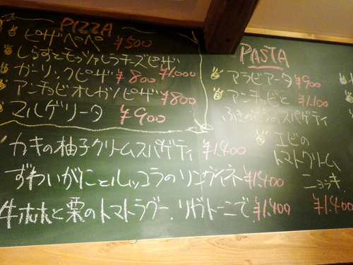 e0130381_7335998.jpg