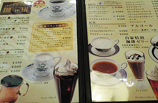 c0014187_16402590.jpg