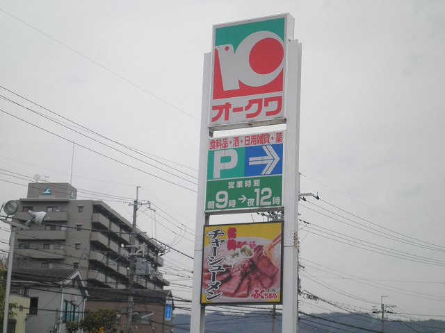 c0118393_17444577.jpg